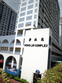 Blk 531 Upper Cross Street (Central Area), HDB 3 Rooms #265292